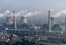 NTPC Korba Power Generation: कोरबा एनटीपीसी में 24 घंटे बाद बिजली उत्पादन बहाल होना शुरू; तकनीकी खराबी से ट्रिप हुईं 7 में से 3 यूनिट्स चालू, बाकी री-स्टार्ट मोड पर