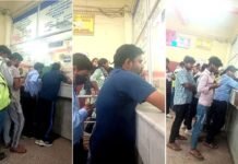 Raipur Tatkal Ticket Racket: तत्काल टिकट का ‘माफिया’ RPF के हत्थे चढ़ा; रायपुर से देशभर में फैला था फर्जीवाड़े का जाल