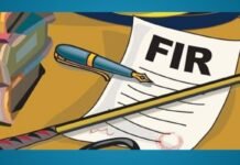 Durg Cable Dispute FIR: बोरसी बस्ती अटल आवास में केबल सुधारने गए कर्मी से गाली-गलौज; पद्मनाभपुर थाने में मामला दर्ज