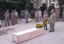 Bharni CRPF Camp Constable Suicide Case: ड्यूटी के बाद से लापता थे आरक्षक जयप्रकाश गहिर; केंद्रीय विद्यालय के पास मिला शव