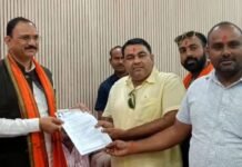 Shyam Bihari Jaiswal Action: तत्कालीन प्रभारी अधीक्षक डॉ. आरसी आर्या पर गंभीर आरोप; स्वास्थ्य मंत्री श्याम बिहारी जायसवाल बोले- होगी सख्त जांच