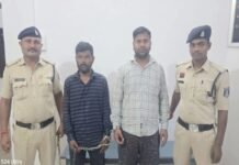 Durg Police Cattle Smuggling Bust: कत्लखाने ले जाए जा रहे 15 मवेशी बरामद; दुर्ग पुलिस ने आयशर वाहन के साथ 2 आरोपी दबोचे