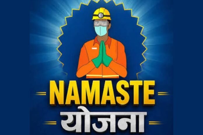 Nishaanebaz.com - 2026-09-07T143333.222