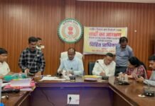 Khairagarh Civic Polls Ward Reservation Impact: खैरागढ़ नगर पालिका परिसीमन और आरक्षण से बदला शहर का सियासी गणित; नए चेहरों के खुले रास्ते