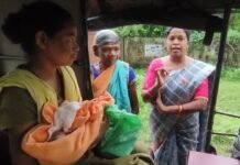 Sukma Health Department Negligence News: प्रसव के बाद प्रसूता को नहीं मिली 102 महतारी एक्सप्रेस; ऑटो से गांव लौटने को मजबूर