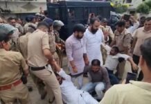 Rewa Deputy CM House Protest FIR: डिप्टी सीएम राजेंद्र शुक्ल के बंगले में घुसने का प्रयास; युवा कांग्रेस उपाध्यक्ष समेत 6 पर FIR
