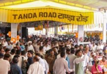 Dhar Tanda Road Jobat Rail Section: आजादी के 78 साल बाद धार में पहुंची ट्रेन; पीएम मोदी ने किया जोबट-टांडा रोड ट्रैक का लोकार्पण