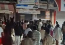 Bilaspur Khaparganj Violence BJP Worker Arrest: खपरगंज हिंसा में नया मोड़; भाजपा कार्यकर्ता की गिरफ्तारी के विरोध में उतरी ‘आप’
