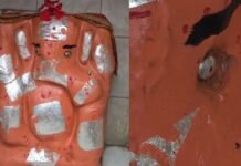 Ujjain Ganesh Idol Miracle News: खड़े हनुमान के बाद उज्जैन में नया चमत्कार, चिंतामन क्षेत्र की गणेश प्रतिमा की आंख से निकले आंसू
