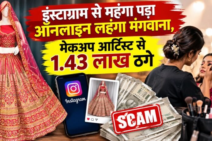Nishaanebaz.com - 2026-09-12T164742.235
