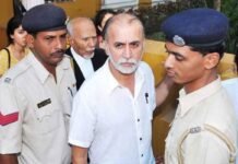 Tarun Tejpal Surrender Case: दुष्कर्म मामले में तरुण तेजपाल ने कोर्ट में क्यों किया सरेंडर