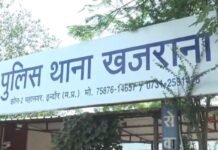 Indore Crime News: तीन महीने की जिलाबदर कार्रवाई के बीच चाकू लेकर घूम रहा था बदमाश, खजराना पुलिस ने दबोचा