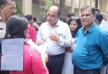 MP Patwari Association Protest: स्वामित्व योजना के नए नियमों पर भड़के पटवारी, कलेक्ट्रेट में सौंपा ज्ञापन