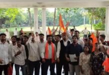 Rewa ABVP Student Union Demand: उच्च शिक्षा मंत्री के नाम ज्ञापन, रीवा में उठी छात्रसंघ चुनाव की मांग