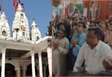 Khajuraho Temple Insurance Action: खजराना गणेश मंदिर में श्रद्धालुओं की सुरक्षा सर्वोच्च, पब्लिक लायबिलिटी इंश्योरेंस लागू