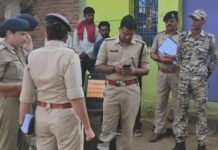 Damoh Quadruple Murder Crime: दमोहा में दिल दहला देने वाला हत्याकांड, पति ने कुल्हाड़ी से काटकर पत्नी और 3 बच्चों की ली जान