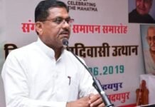 Fake Certificate Case Raghuveer Meena: पूर्व MLA ममता मीणा के पति पूर्व IPS रघुवीर सिंह मीणा पर FIR