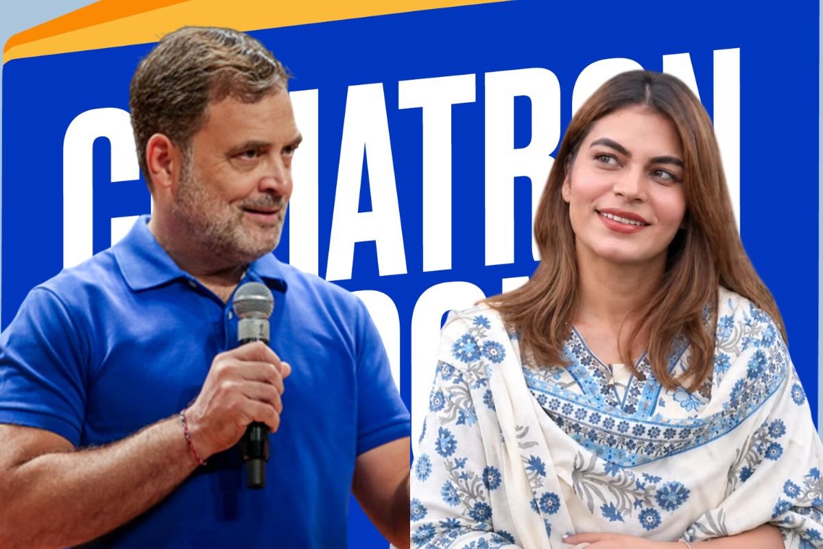 Rahul Gandhi Indore Event: इंदौर में राहुल गांधी के ‘छात्रों की गूंज’ कार्यक्रम में पहुंची दिल्ली की युवती, शादी की जताई इच्छा