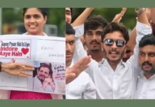 Rahul Gandhi Indore Student Rally: ‘छात्रों की गूंज’ कार्यक्रम में उमड़ी युवाओं की भीड़, ‘RAGA’ चश्मे और पोस्टरों ने खींचा ध्यान