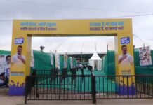 Rahul Gandhi Indore Security: वीआईपी मूवमेंट को लेकर इंदौर पुलिस की चौकसी, एडीसीपी राजेश दंडोतिया ने दी जानकारी