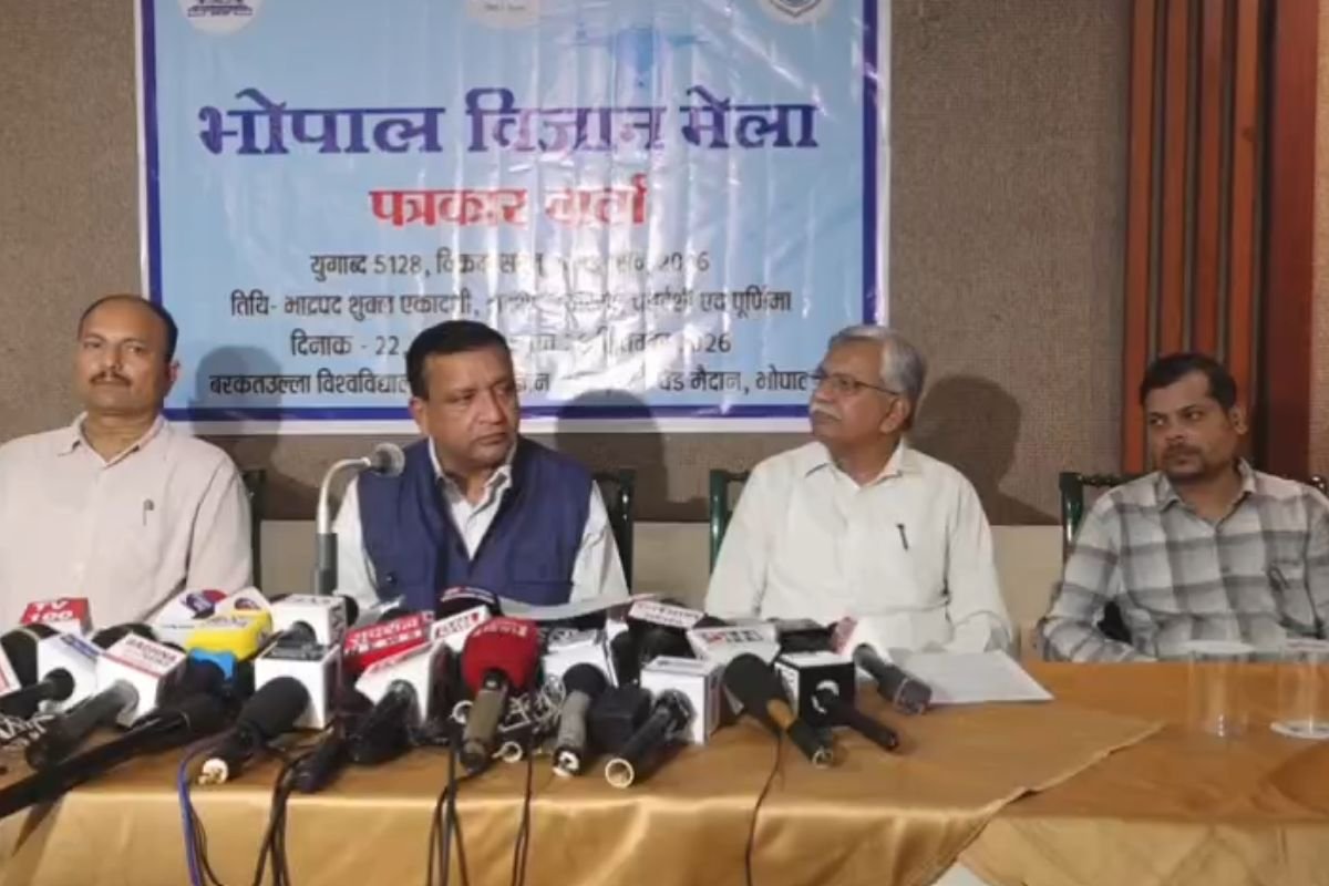 Bhopal Science Fair 2026: भोपाल में 13वां विज्ञान मेला 22 सितंबर से, बीयू परिसर में जुटे देशभर के वैज्ञानिक