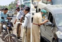 CG RTO Fee Hike 2026: छत्तीसगढ़ में गाड़ी चलाना हुआ महंगा, RTO की 15 सेवाओं की फीस में बढ़ोतरी