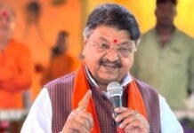 Kailash Vijayvargiya Rahul Gandhi Attack: दिल्ली में नहीं चला राहुल का जादू, इंदौर में क्या चलेगा: कैलाश विजयवर्गीय का बड़ा हमला