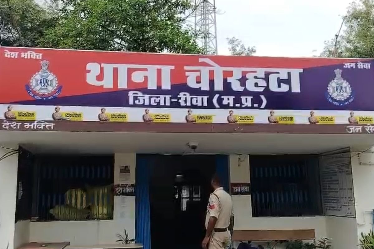 Rewa Chorhata Ganja Seizure: नशे के खिलाफ चोरहटा पुलिस का बड़ा प्रहार, 80 किलो गांजे के साथ 3 तस्कर गिरफ्तार