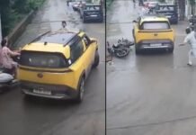 Bhopal Road Accident Dispute: भोपाल में कार की टक्कर के बाद पिता का फूटा गुस्सा, पत्थरों से तोड़ी कार की विंडशील्ड