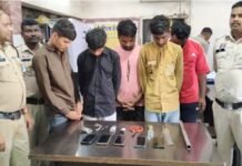 Raipur Jewellers Robbery Plot Busted: कचना में ज्वेलर्स शॉप में डकैती की साजिश नाकाम; पुलिस ने 5 आरोपियों को दबोचा