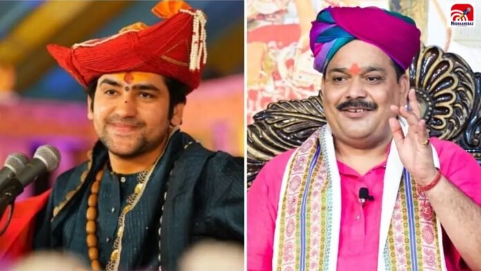 Pandokhar Sarkar Vs Dhirendra Shastri