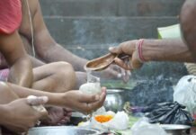 धर्म: भरणी श्राद्ध 2026 कब है? 29 या 30 सितंबर, जानें सही तिथि और मुहूर्त