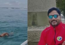 MP Bhind News: 21 घंटे 20 मिनट तक समुद्र में तैरते रहे सत्येंद्र लोहिया, तीसरी बार पार किया English Channel