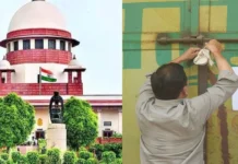 Bhopal News: दुकानों की सीलिंग पर SC की रोक, 3 दिन बंद रहे 3000 बाजारों को राहत; 15 सितंबर को अगली सुनवाई