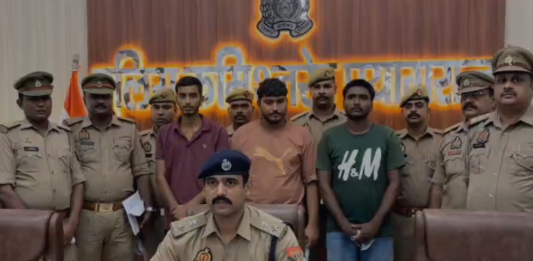mp crime