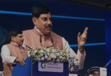 MP News: सीहोर में ₹888 करोड़ की पावर ट्रांसफॉर्मर यूनिट शुरू, CM मोहन यादव बोले- MP में बढ़ा औद्योगिक निवेश का भरोसा