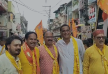 Jabalpur News: श्रीकृष्ण जन्माष्टमी पर निकली भव्य शोभायात्रा, पुष्पवर्षा से हुआ स्वागत; भक्तिमय नजर आया शहर
