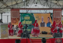 MP News: CM के संबोधन के दौरान गुल हुई बिजली, कलेक्टर का बड़ा एक्शन; SE और SDO को नोटिस