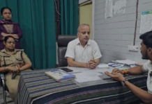 Rewa News: बुजुर्ग को जिंदा होते हुए मृत घोषित करने पर गरमाया मामला, NSUI का प्रदर्शन; पुलिस से नोकझोंक, डीन के इस्तीफे की मांग