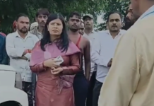 MP News: बरुआ नाले के तेज बहाव में बहा व्यक्ति, घंटों की तलाश के बाद मिला शव; परिवार में पसरा मातम