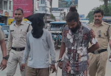 MP Crime: एम्बुलेंस चालक का अपहरण कर लूट करने वाले आरोपियों का निकला जुलूस, पुलिस ने बाजार में पैदल घुमाया MP Crime