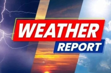 CG Weather Today: नए वेदर सिस्टम से बदलेगा छत्तीसगढ़ का मौसम, भारी बारिश और बिजली गिरने का अलर्ट; रायपुर में 33°C तक पहुंचेगा तापमान