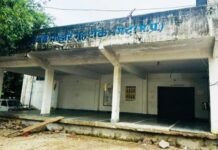 MP News: टीकमगढ़ में स्वास्थ्य विभाग के आउटसोर्स टेंडर पर सवाल, करोड़ों की गड़बड़ी के आरोप; कलेक्टर ने दिए जांच के आदेश