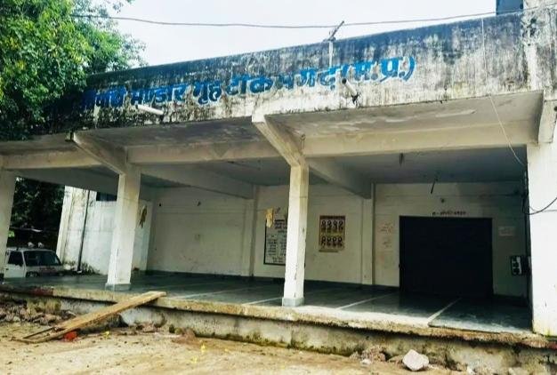 MP News: टीकमगढ़ में स्वास्थ्य विभाग के आउटसोर्स टेंडर पर सवाल, करोड़ों की गड़बड़ी के आरोप; कलेक्टर ने दिए जांच के आदेश