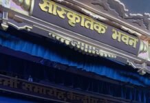 MP News: फरार बंदी को पकड़ने वाले जेल अफसरों का सम्मान, CM मोहन यादव ने पहनाया मेडल