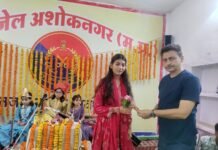 MP News: जिला जेल में गूंजी गीता की वाणी और भजनों की धुन, बंदियों को नशामुक्ति व सकारात्मक जीवन का दिया संदेश