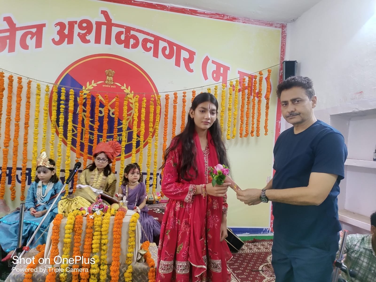 MP News: जिला जेल में गूंजी गीता की वाणी और भजनों की धुन, बंदियों को नशामुक्ति व सकारात्मक जीवन का दिया संदेश