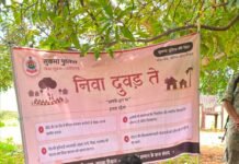 Sukma Police Community Outreach Campaign: ‘जंगल तरी के छांव मा, पुलिस पहुंच ही गांव मा’; सुकमा पुलिस का ‘निवा दुवड़ ते’ अभियान