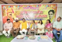 Datia News: हिंदी महोत्सव में देशभर के साहित्यकारों का जमावड़ा, 100 से ज्यादा साहित्य सेवियों ने किया मंथन