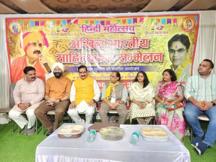 WhatsApp Image 2026-09-07 at 3.42.23 PM (1)